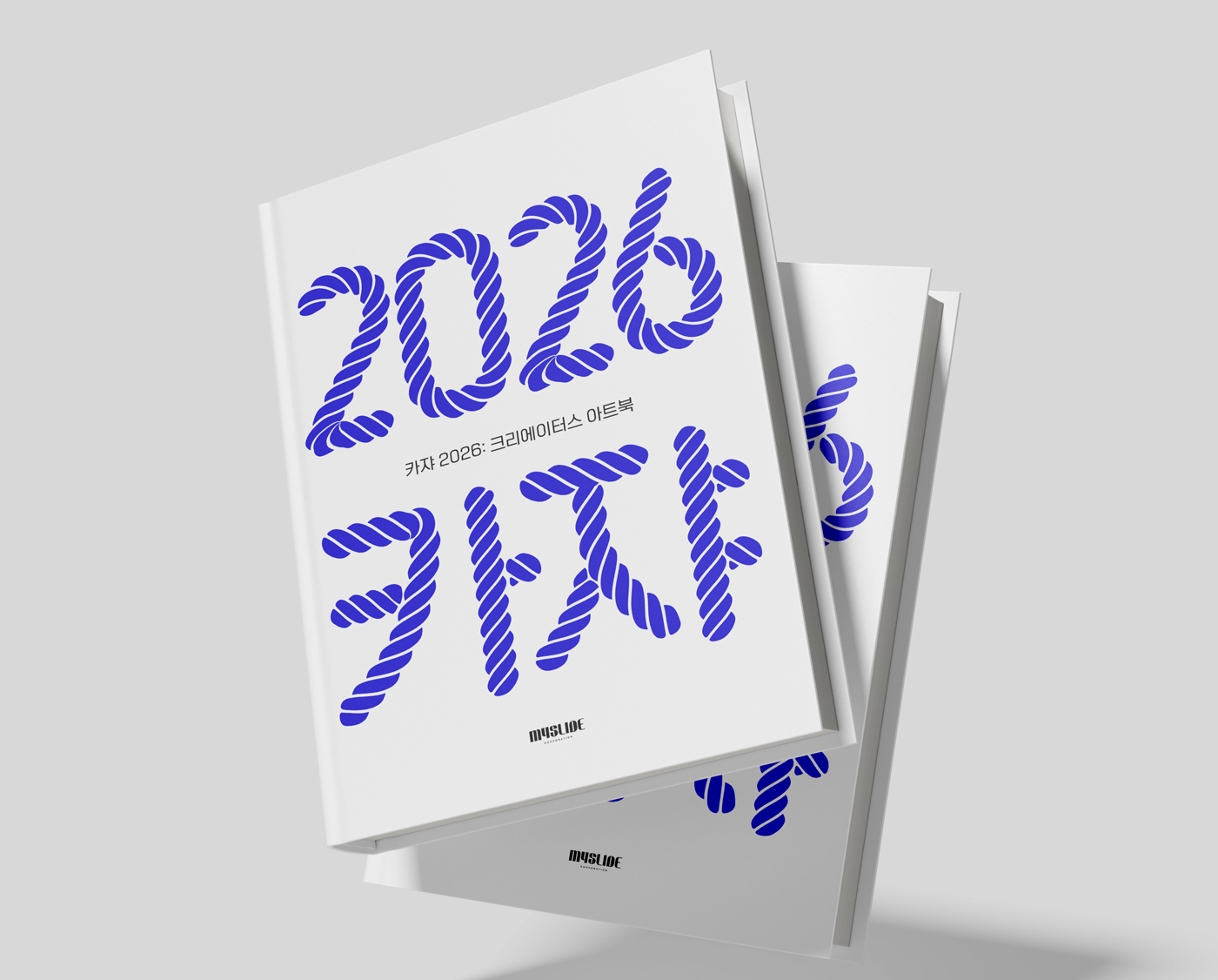 카쟈 2026: 크리에이터스 아트북